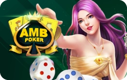  Sexy Gaming เซ็กซี่บาคาร่าสดออนไลน์บนเว็บ PAIZA168 Casino