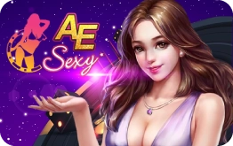 Sexy Gaming เซ็กซี่บาคาร่าสดออนไลน์บนเว็บ PAIZA168 Casino
